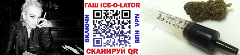 Гашиш hashish Чёрмоз