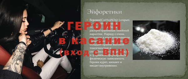 круглые Аркадак