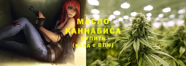 мяу мяу мука Армянск