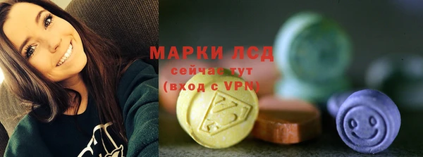 круглые Аркадак