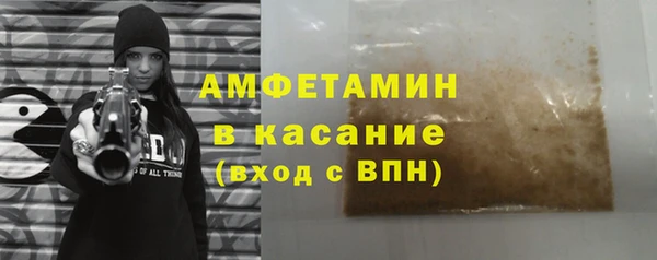 мяу мяу мука Армянск
