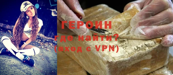 мяу мяу мука Армянск