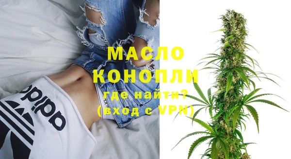круглые Аркадак
