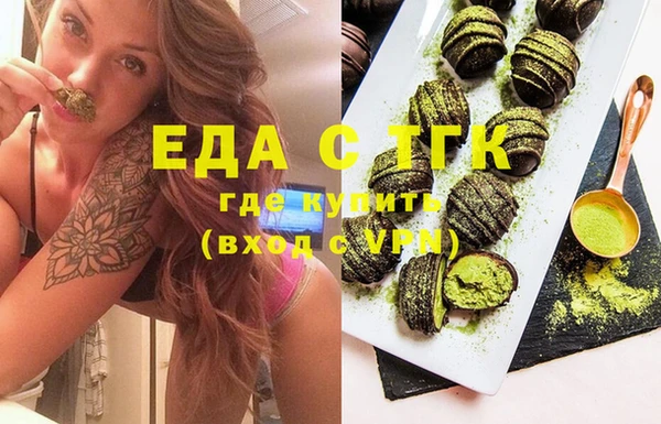 MDMA Premium VHQ Арсеньев
