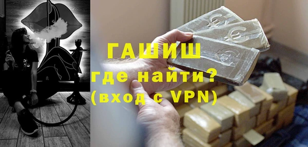 круглые Аркадак