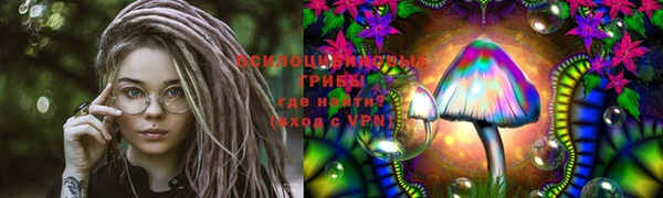 MDMA Premium VHQ Арсеньев
