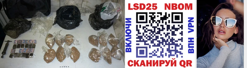 ЛСД экстази кислота  мега   Чёрмоз  дарнет шоп 
