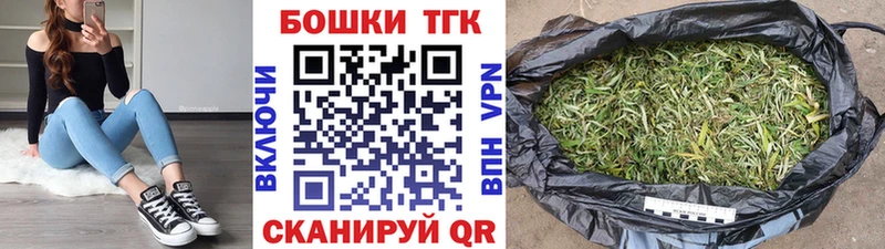 купить   Чёрмоз  Каннабис семена 